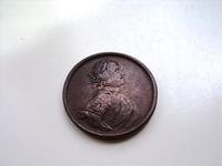 Медаль в память Полтавского сражения 1709 года.