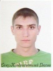 Собственной персоной