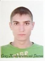 Собственной персоной