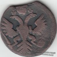 Денга 1739 - аверс