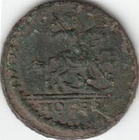 Копейка 1728 аверс