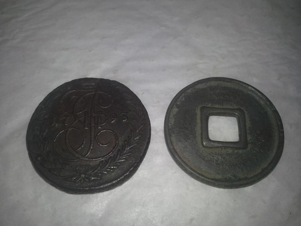 китай2