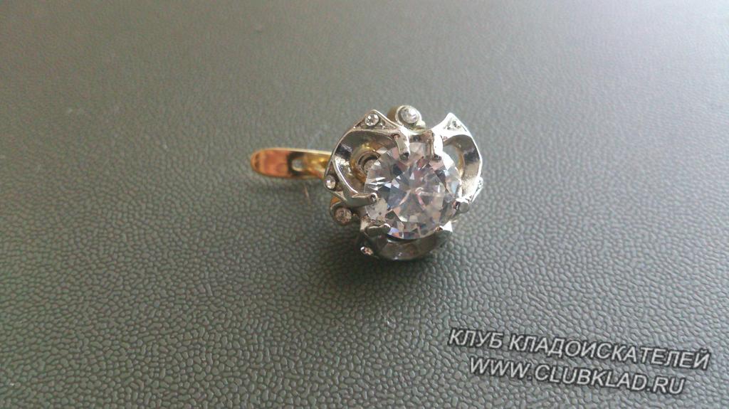 серьга