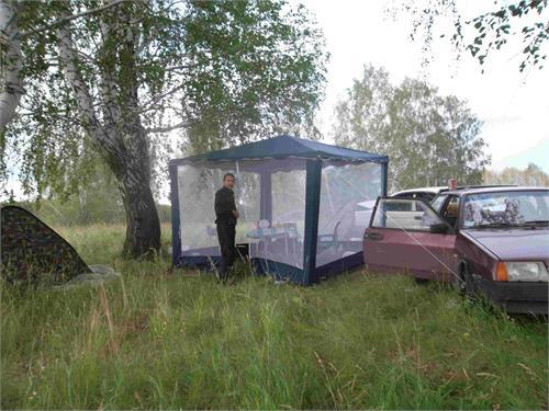 лагерь 
