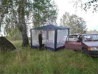 лагерь 