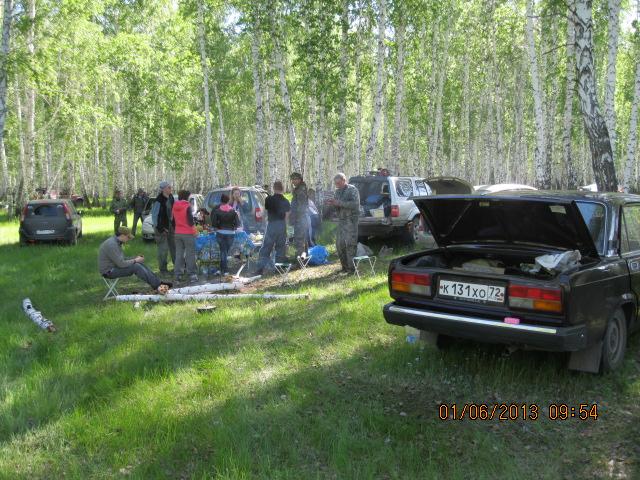 слёт