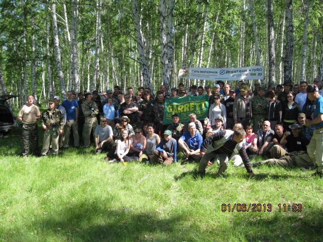 слёт-общий снимок слетевшихся