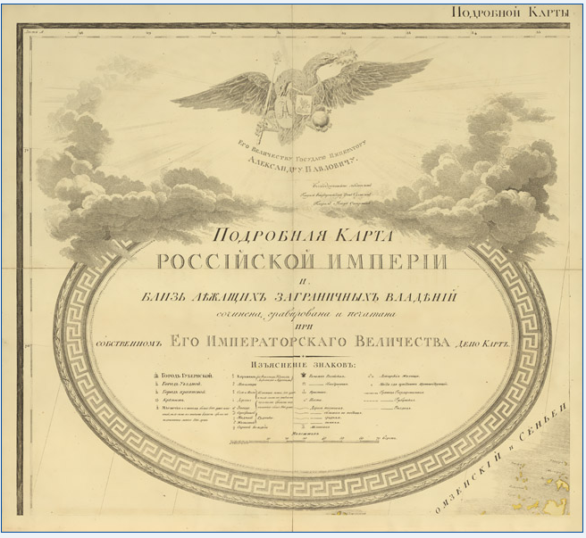 Брошюра Карты