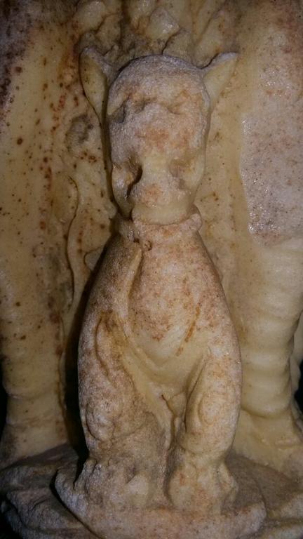 Помогите определить