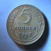 советы