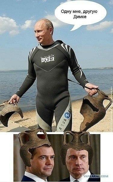 ввп