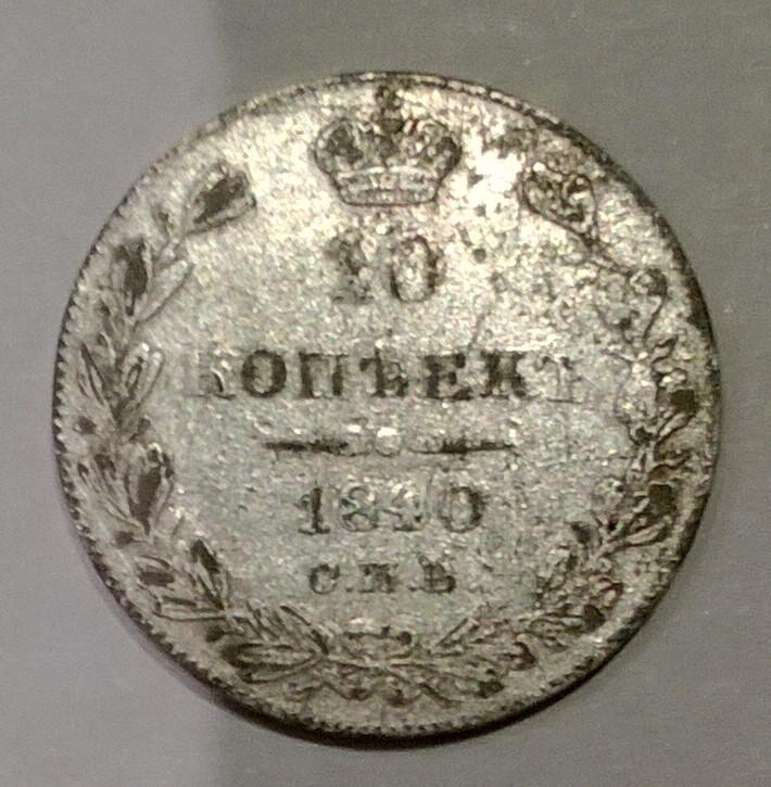 10-1840