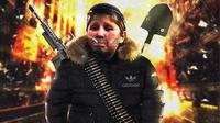 поцык