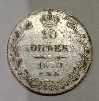 10-1840