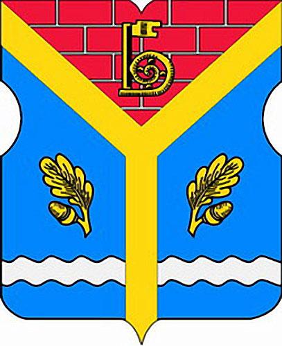 District