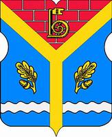 District