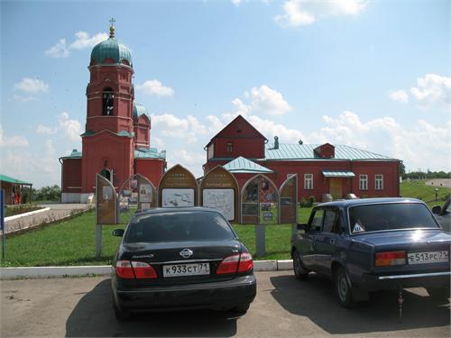 1188.jpg