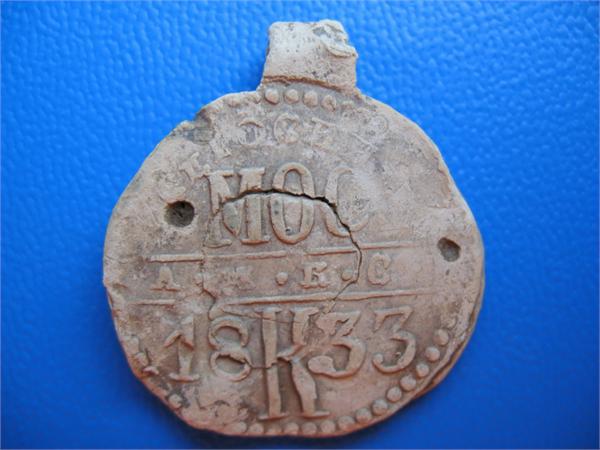 1819.jpg