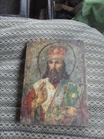 Василий Великий 