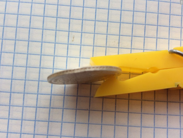 25 копеек 1864 года