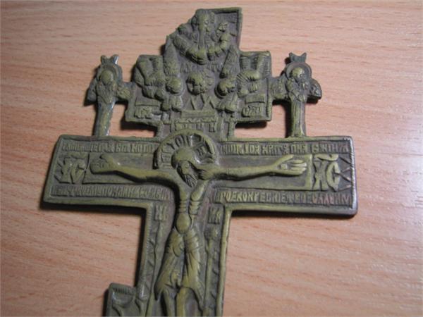 крест