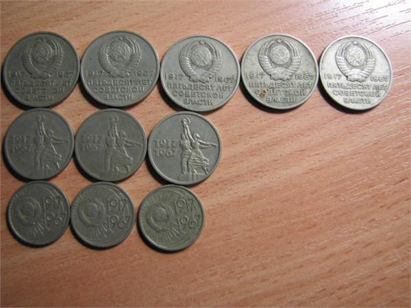 советы