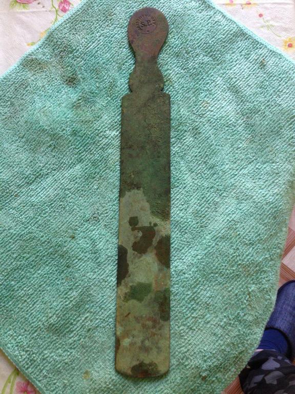 неизвестно