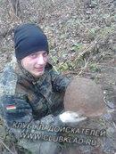 всех с праздником очередной подъём касона советов!!)