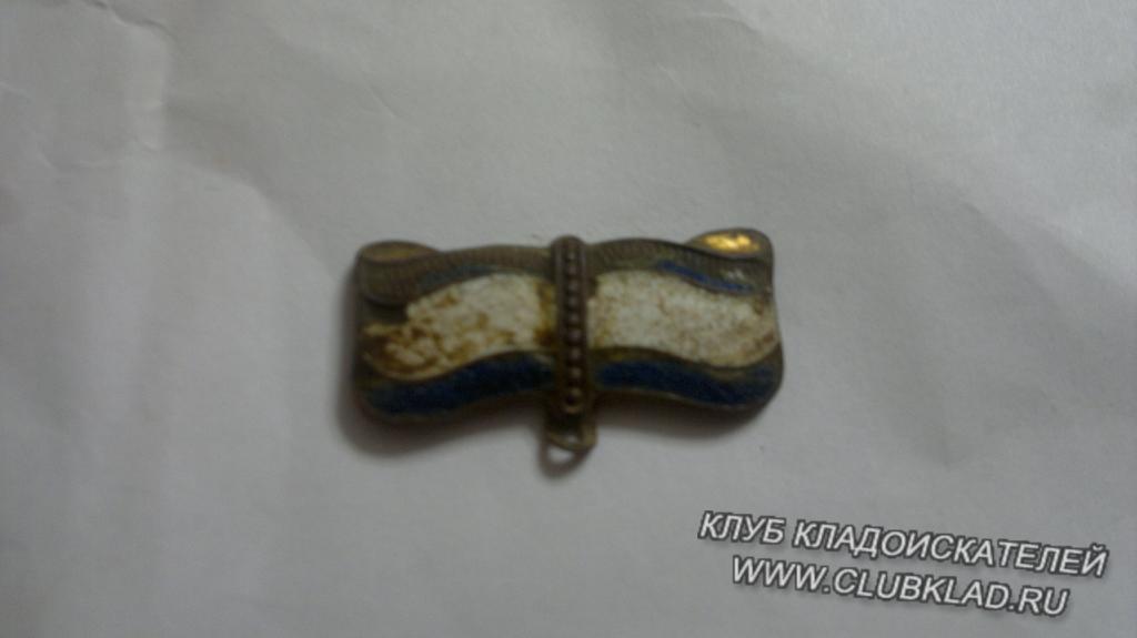 от медали????