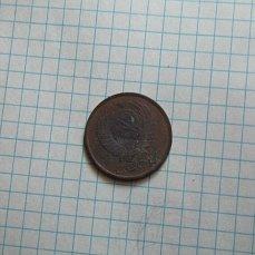 Мелочь с Мандархана