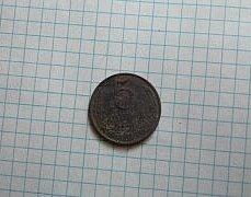 Мелочь с Мандархана