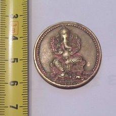 Мелочь с Мандархана