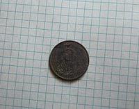 Мелочь с Мандархана