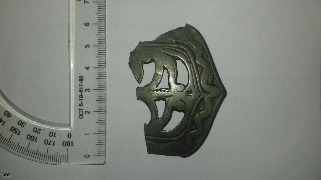 Ставрополь