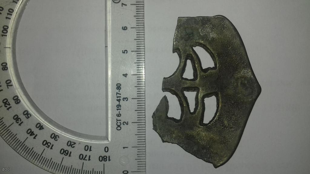 Ставрополь