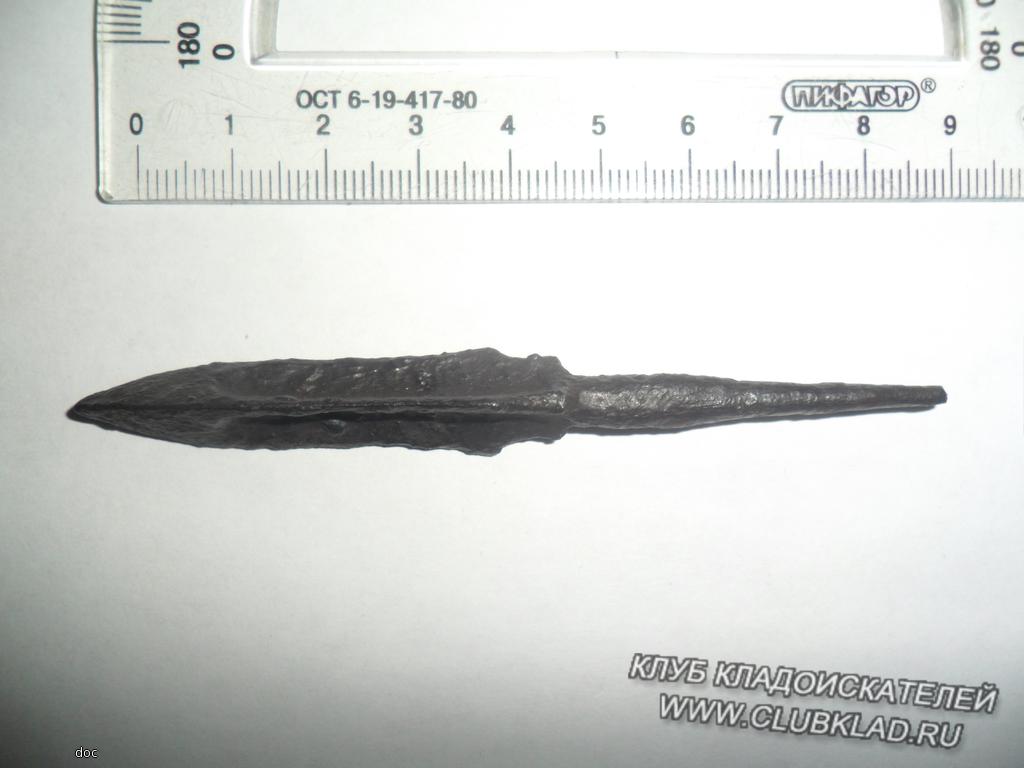 наконечник
