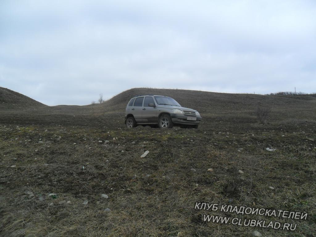 г.Ставрополь