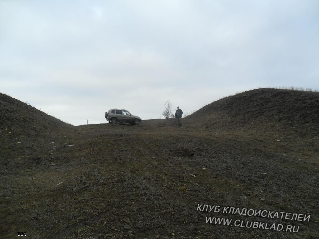 г.Ставрополь
