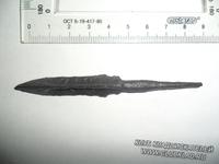 наконечник