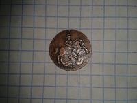 денга 1762