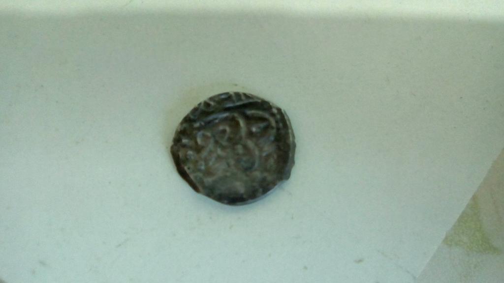 Вроде уделка