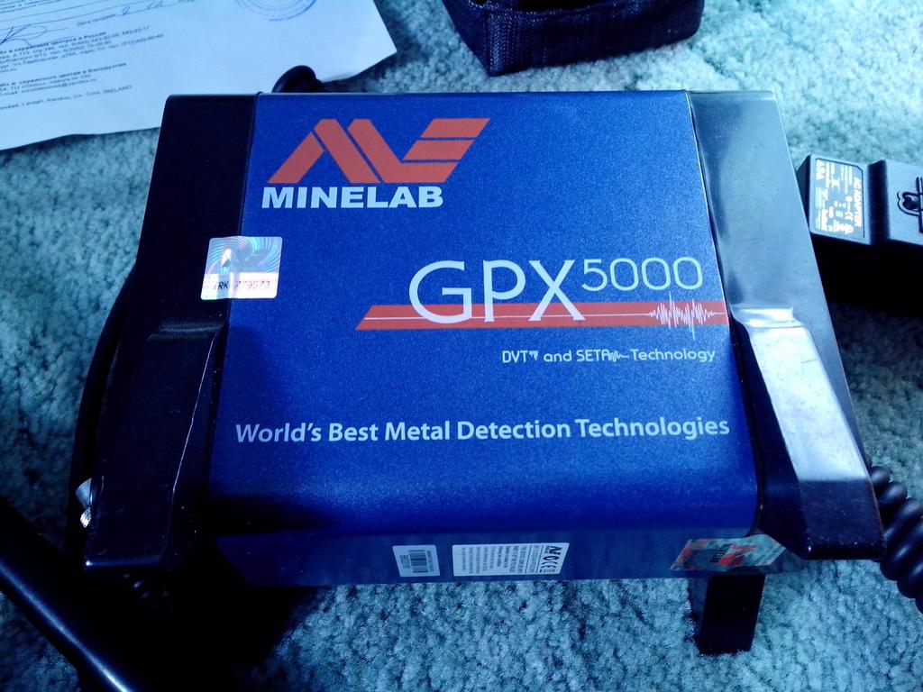 Блок GPX-5000