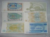 Билеты АО 