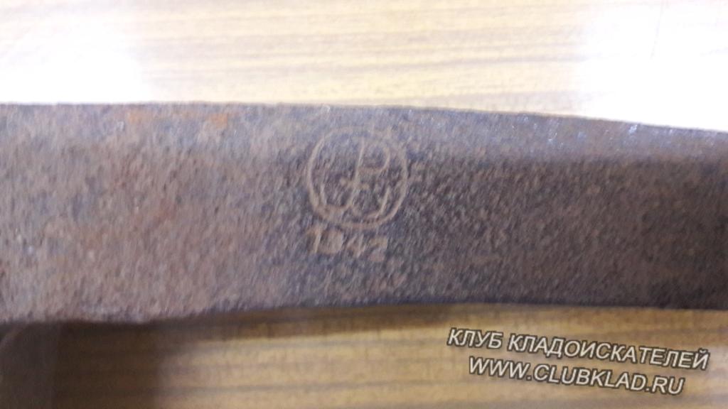 Кирка 1942-го года