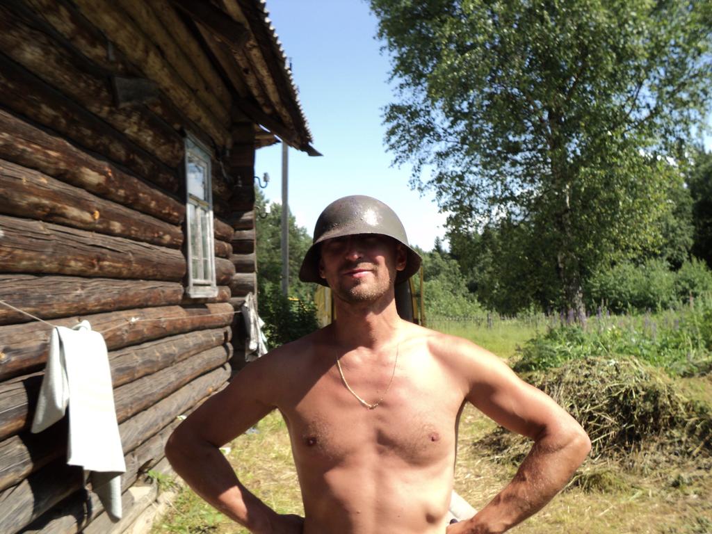 ХОНХИНГОЛКА 39Г