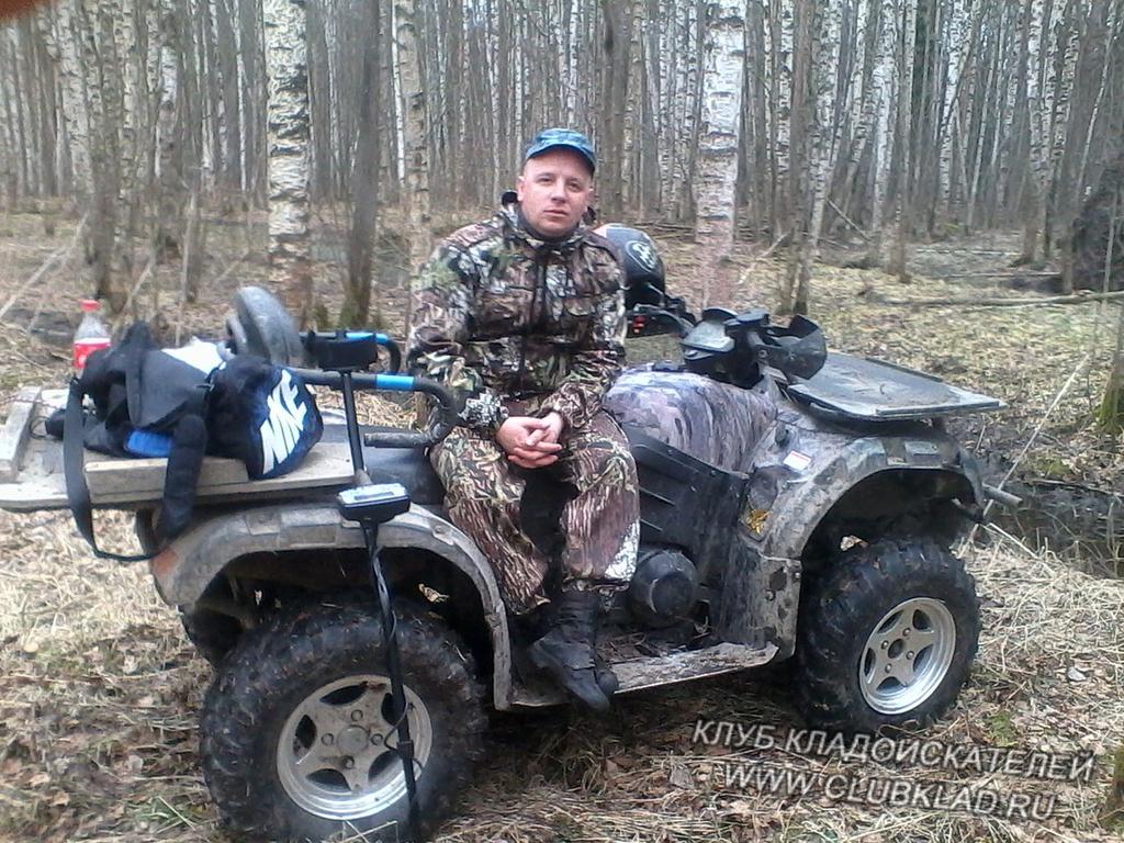 копаем)