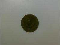 2 копейки 1924г.