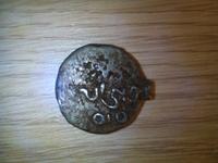 другая сторона.