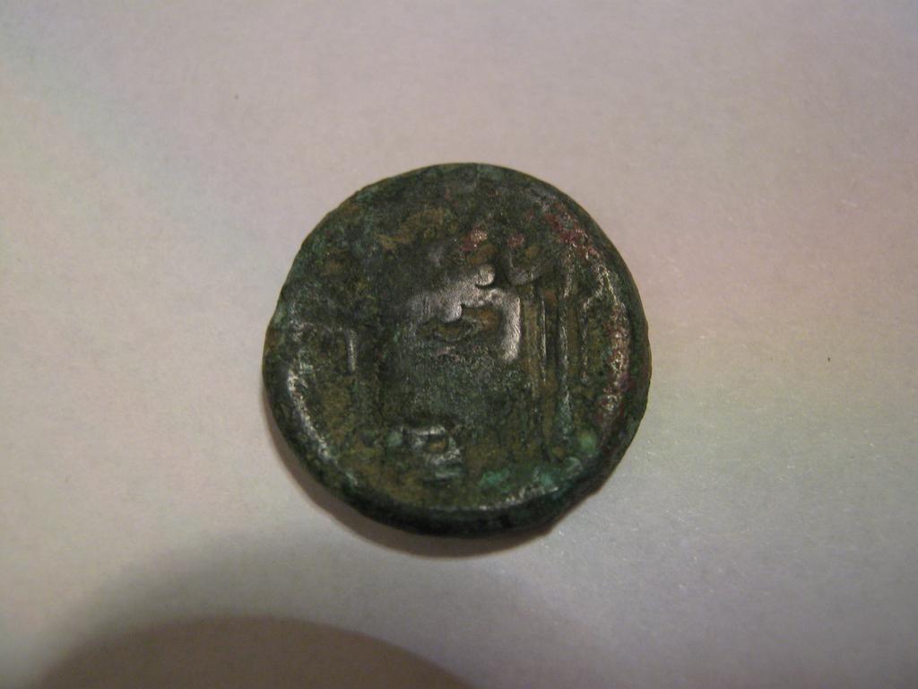 Боспор