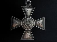 Аверс